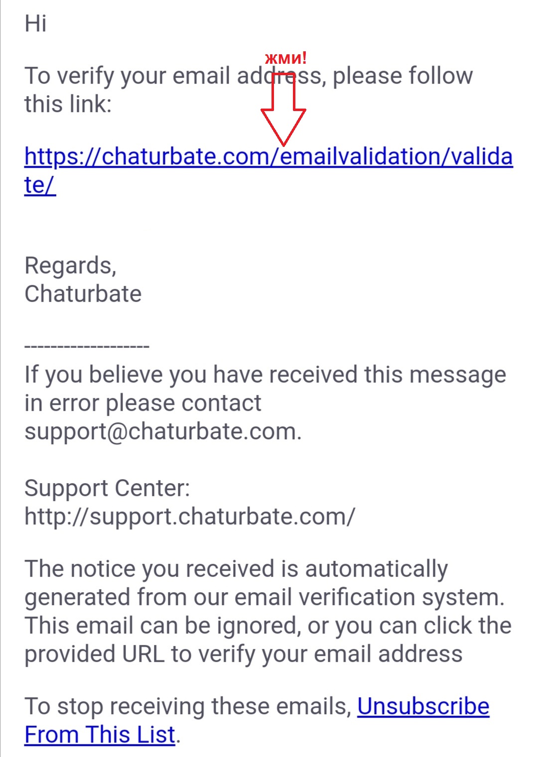 Chatrbate.Com